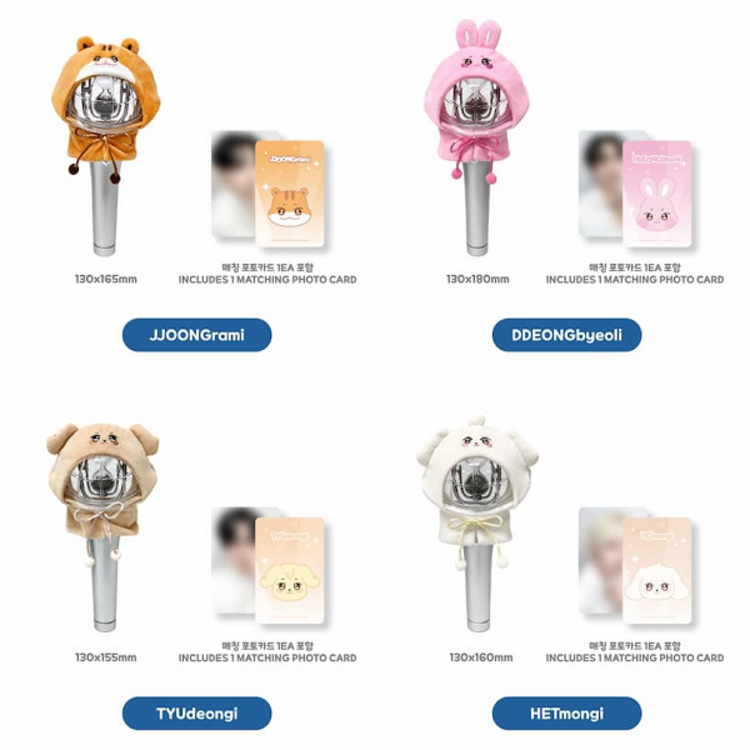 [PREORDER] ATEEZ (에이티즈) - [ANITEEZ IN DEJA VU] LIGHT STICK COVER