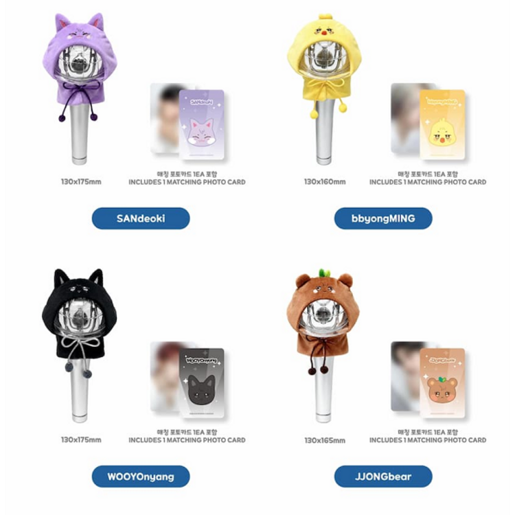 [PREORDER] ATEEZ (에이티즈) - [ANITEEZ IN DEJA VU] LIGHT STICK COVER