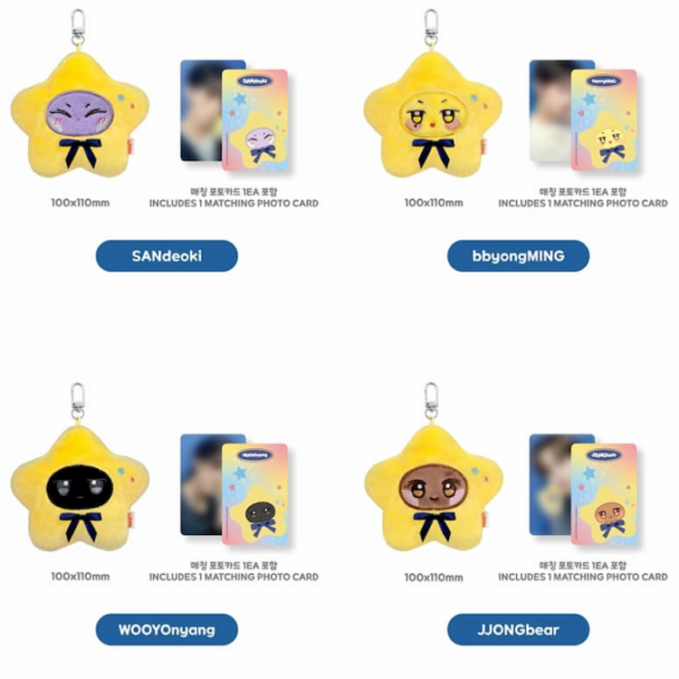 [PREORDER] ATEEZ (에이티즈) - [ANITEEZ IN DEJA VU] STAR ANITEEZ KEYRING