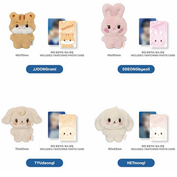 [PREORDER] ATEEZ (에이티즈) - [ANITEEZ IN DEJA VU] TINY ANITEEZ MINI DOLL