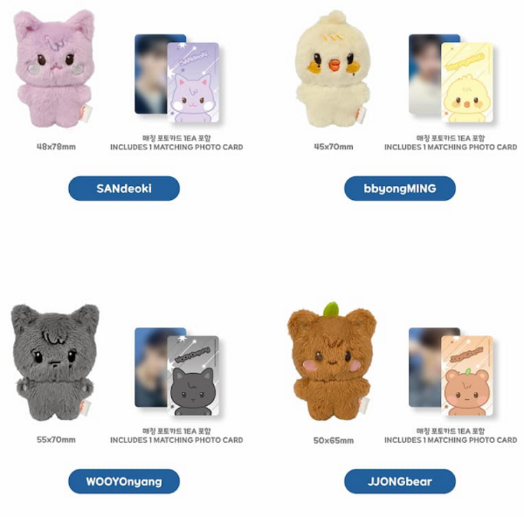 [PREORDER] ATEEZ (에이티즈) - [ANITEEZ IN DEJA VU] TINY ANITEEZ MINI DOLL