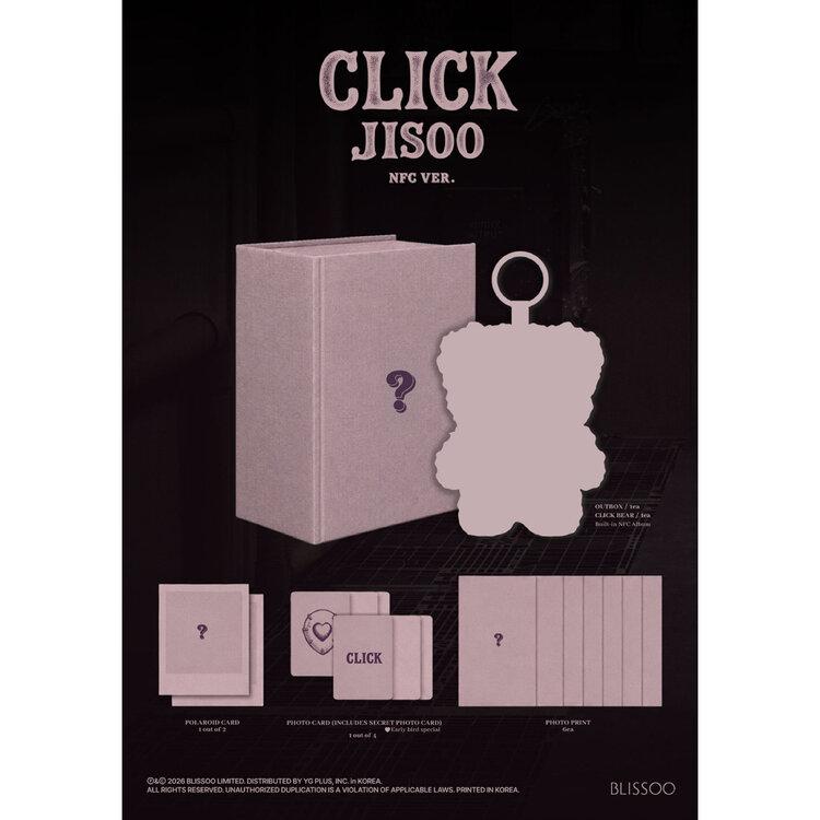 [PREORDER] JISOO (김지수) [BLACKPINK] - CLICK (BABY BEAR NFC VER.) - SINGLE ALBUM