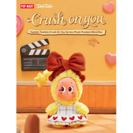 POP MART POP MART - TWINKLE TWINKLE [CRUSH ON YOU SERIES] - PLUSH PENDANT BLINDBOX