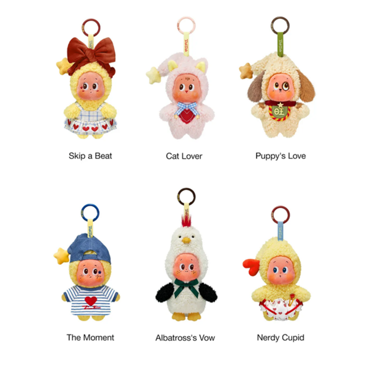 POP MART POP MART - TWINKLE TWINKLE [CRUSH ON YOU SERIES] - PLUSH PENDANT BLINDBOX