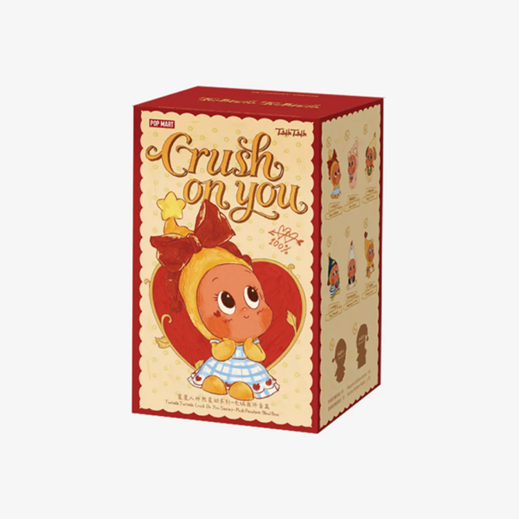 POP MART POP MART - TWINKLE TWINKLE [CRUSH ON YOU SERIES] - PLUSH PENDANT BLINDBOX