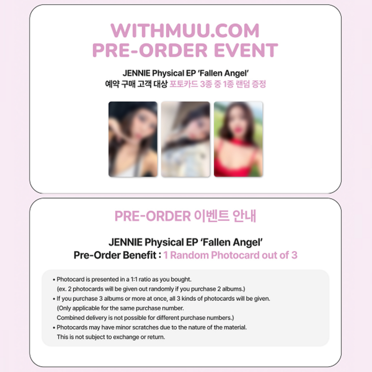 [PREORDER] JENNIE (김제니) [BLACKPINK] - FALLEN ANGEL (ALT VER.) - EP + [WITHMUU PC]