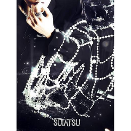 [PREORDER] STRAY KIDS (ストレイキッズ) - SUIATSU (LIMITED A VER.) - 4TH MINI ALBUM (JAPAN)