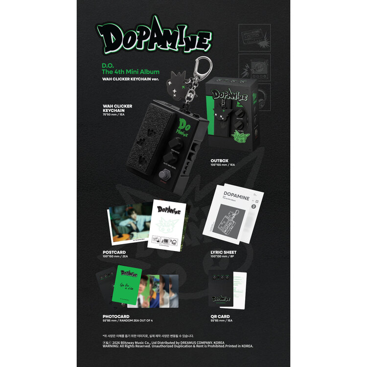 [PREORDER] D.O (디오) [EXO] - DOPAMINE (WAH CLICKER KEYCHAIN / LIMITED VER.) - 4TH MINI ALBUM