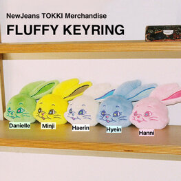 NEWJEANS (뉴진스) - FLUFFY KEYRING