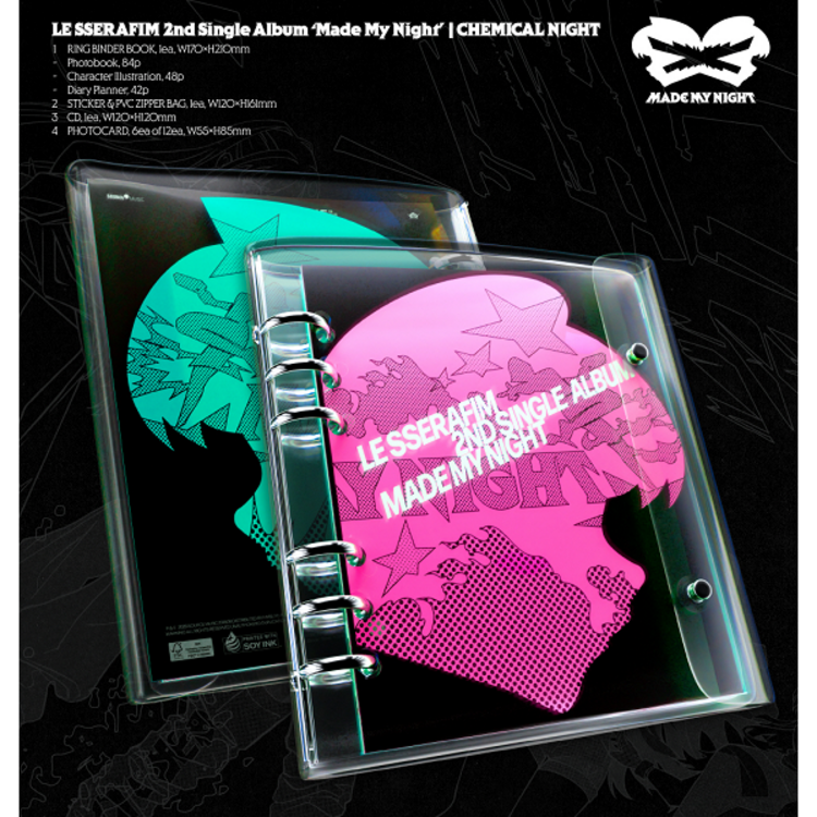 [PREORDER] LE SSERAFIM (르세라핌) - MADE MY NIGHT (CHEMICAL NIGHT VER.) - 2ND SINGLE ALBUM