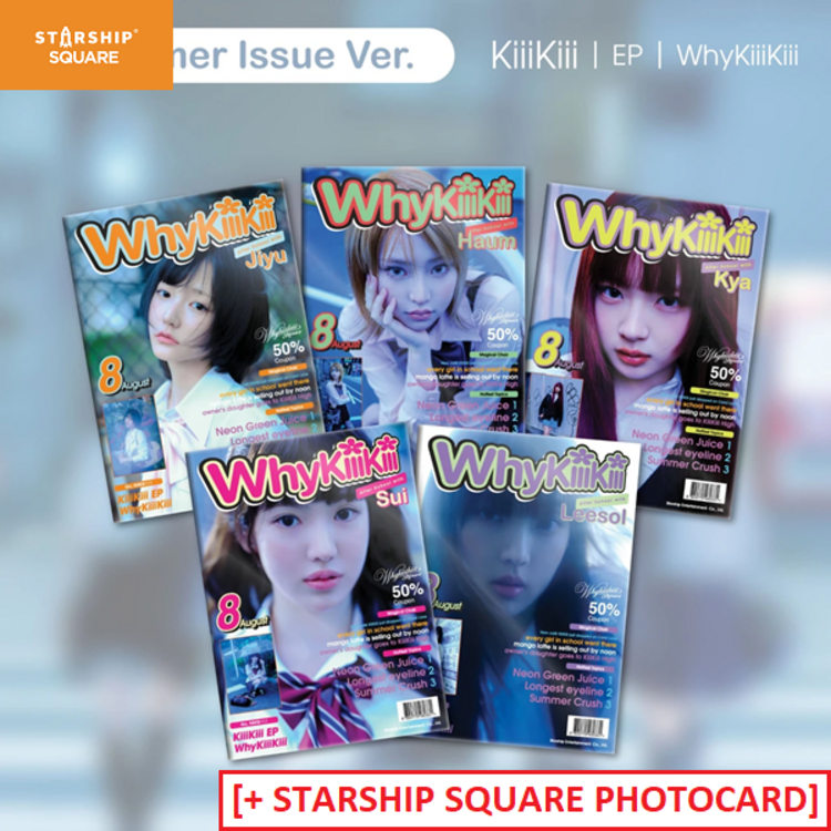 KIIIKIII (키키) - WHYKIIIKIII (SUMMER ISSUE VER.) - 3RD EP  + [STARSHIP SQUARE PC]