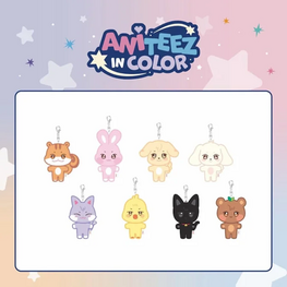ATEEZ (에이티즈) - [ANITEEZ IN COLOR] PLUSH KEYRING