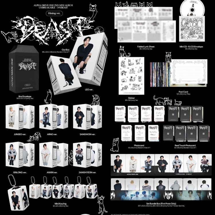 ALPHA DRIVE ONE (알파드라이브원) - UNBREAKABLE : 少年BEAST - [HISSING VER.] - 2ND MINI ALBUM