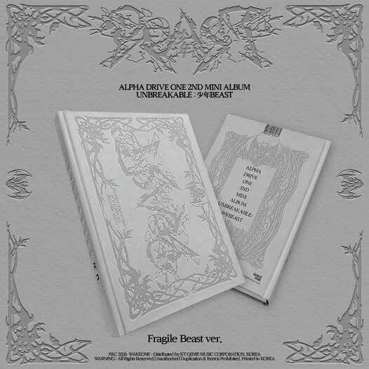ALPHA DRIVE ONE (ALD1) - SUPER DRAGON TOYS