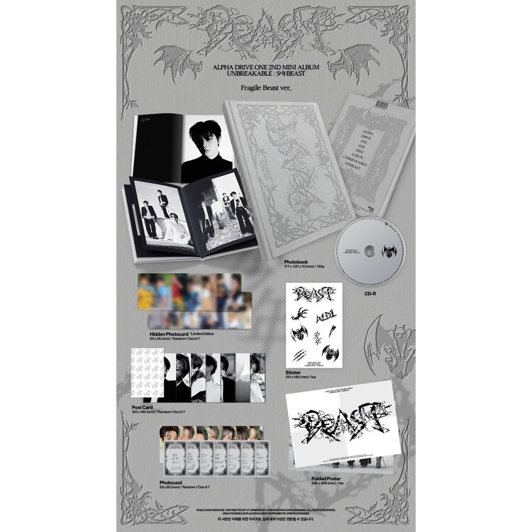 ALPHA DRIVE ONE (알파드라이브원) - UNBREAKABLE : 少年BEAST - [FRAGILE BEAST VER.] - 2ND MINI ALBUM