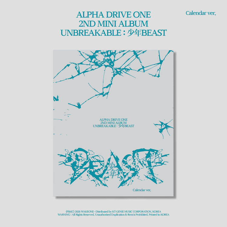 ALPHA DRIVE ONE (알파드라이브원) - UNBREAKABLE : 少年BEAST - [CALENDAR VER.] - 2ND MINI ALBUM