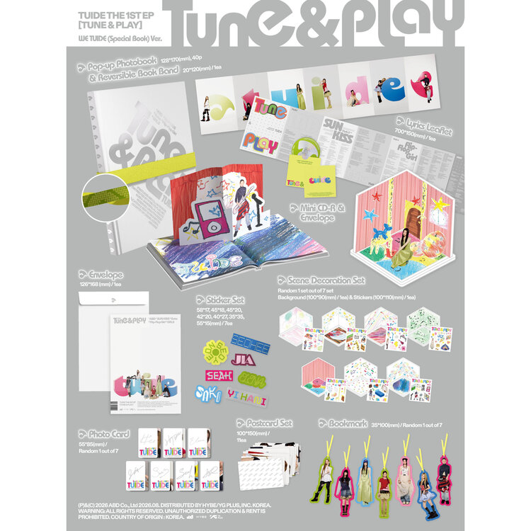 TUIDE (튜이드) - TUNE & PLAY - [WE TUIDE / SPECIAL BOOK VER.] THE 1ST EP