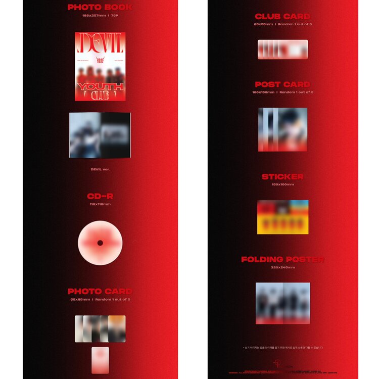 [PREORDER] MCND (엠씨엔디) - DEVIL YOUTH CLUB - 7TH MINI ALBUM