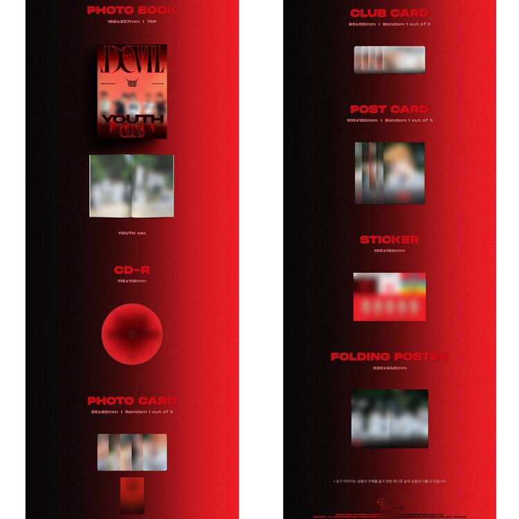 [PREORDER] MCND (엠씨엔디) - DEVIL YOUTH CLUB - 7TH MINI ALBUM