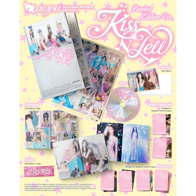 AESPA (エスパ) - KISS N TELL (LIMITED EDITION VER.) - 1ST MINI ALBUM (JAPAN)