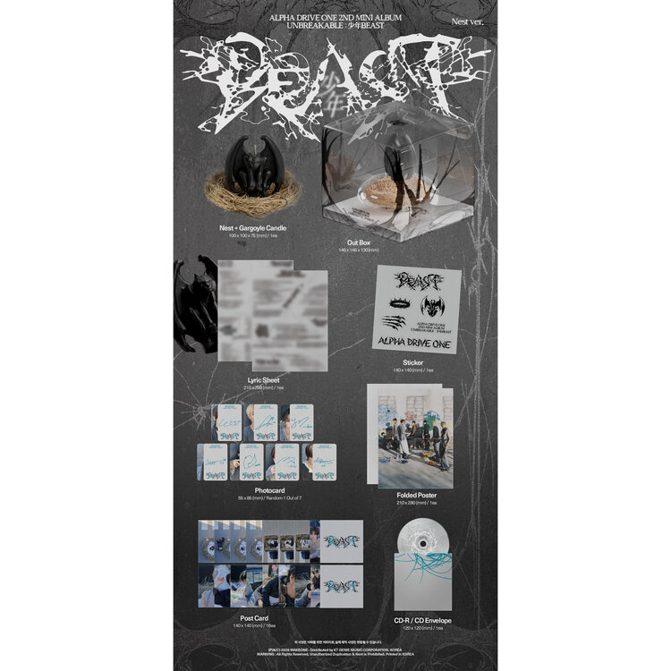 ALPHA DRIVE ONE (알파드라이브원) - UNBREAKABLE : 少年BEAST - [NEST VER.] - 2ND MINI ALBUM