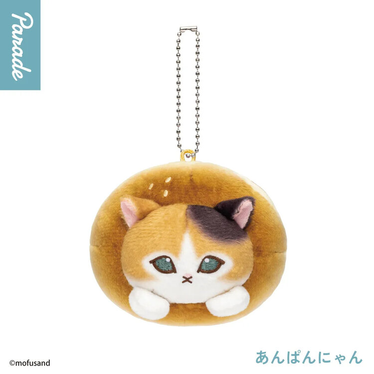 PARADE - MOFUSAND [BREAD NYAN SERIES] - PLUSH BLINDBOX