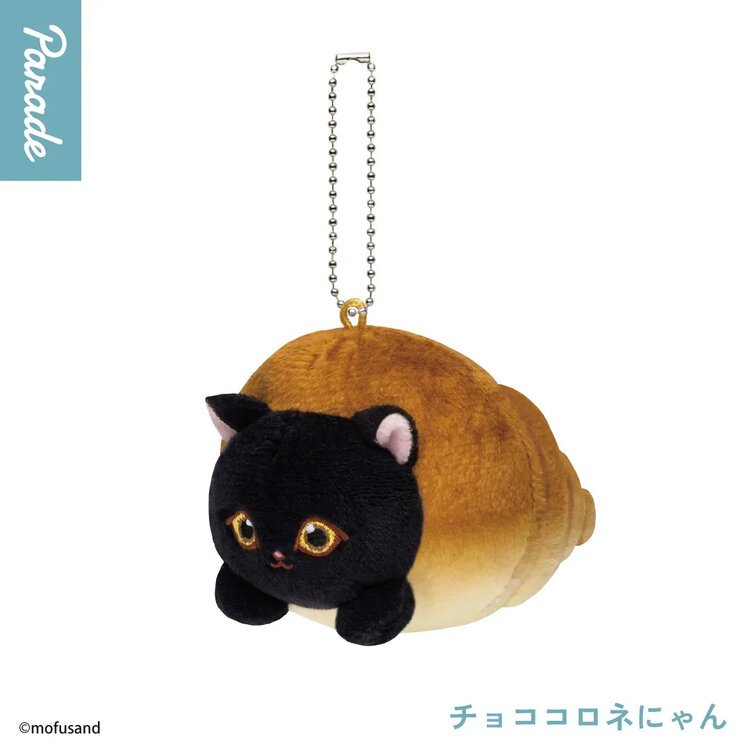 PARADE - MOFUSAND [BREAD NYAN SERIES] - PLUSH BLINDBOX