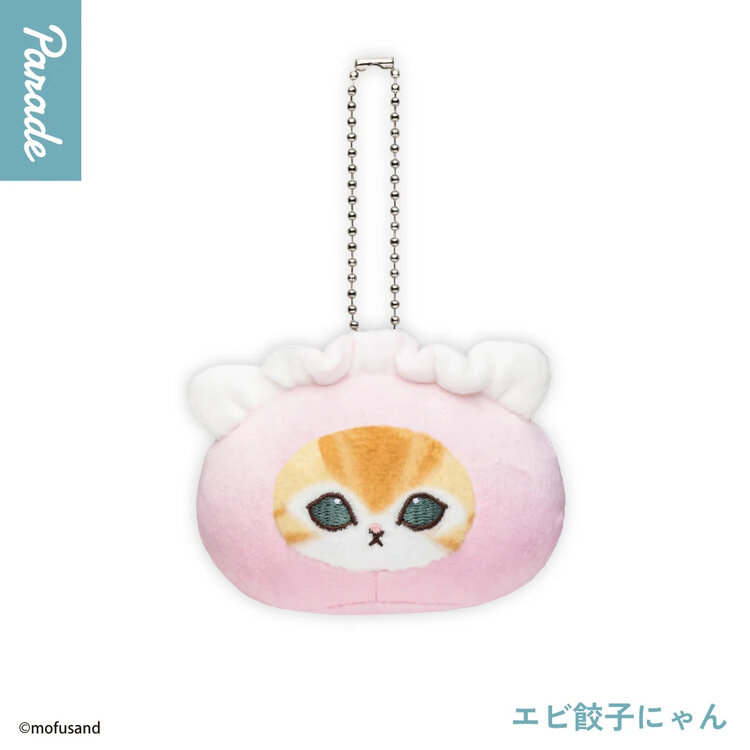 PARADE - MOFUSAND [DIM SUM NYAN SERIES] - PLUSH BLINDBOX