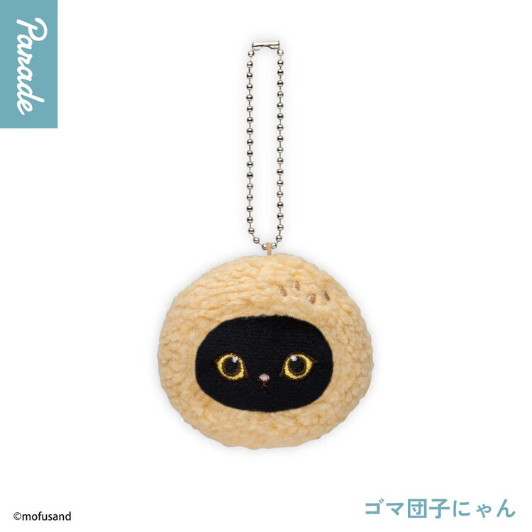 PARADE - MOFUSAND [DIM SUM NYAN SERIES] - PLUSH BLINDBOX