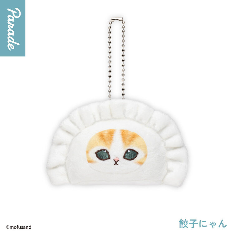 PARADE - MOFUSAND [DIM SUM NYAN SERIES] - PLUSH BLINDBOX