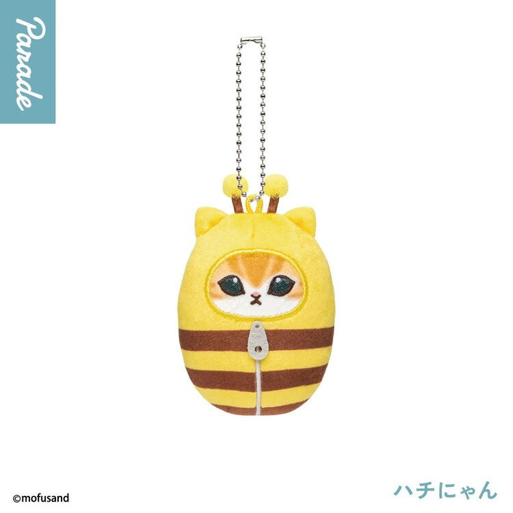 PARADE - MOFUSAND [SLEEPING BAG NYAN SERIES] - PLUSH BLINDBOX