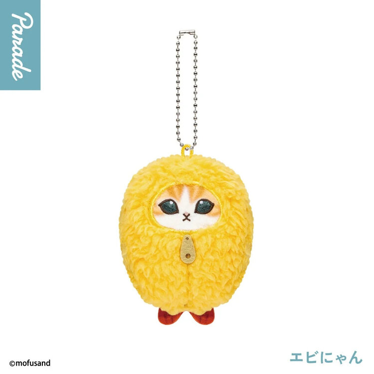 PARADE - MOFUSAND [SLEEPING BAG NYAN SERIES] - PLUSH BLINDBOX