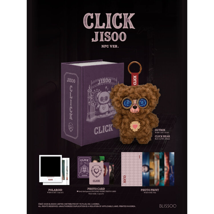 [PREORDER] JISOO (김지수) [BLACKPINK] - CLICK (BABY BEAR NFC VER.) - SINGLE ALBUM
