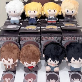 DEATH NOTE - PLUSH KEYCHAIN BLINDBOX