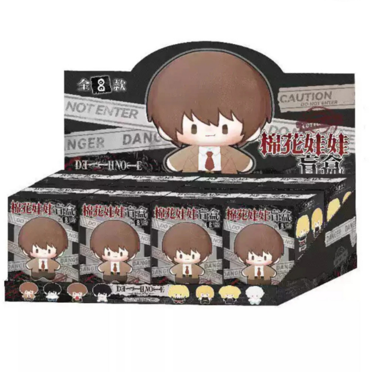DEATH NOTE - PLUSH KEYCHAIN BLINDBOX