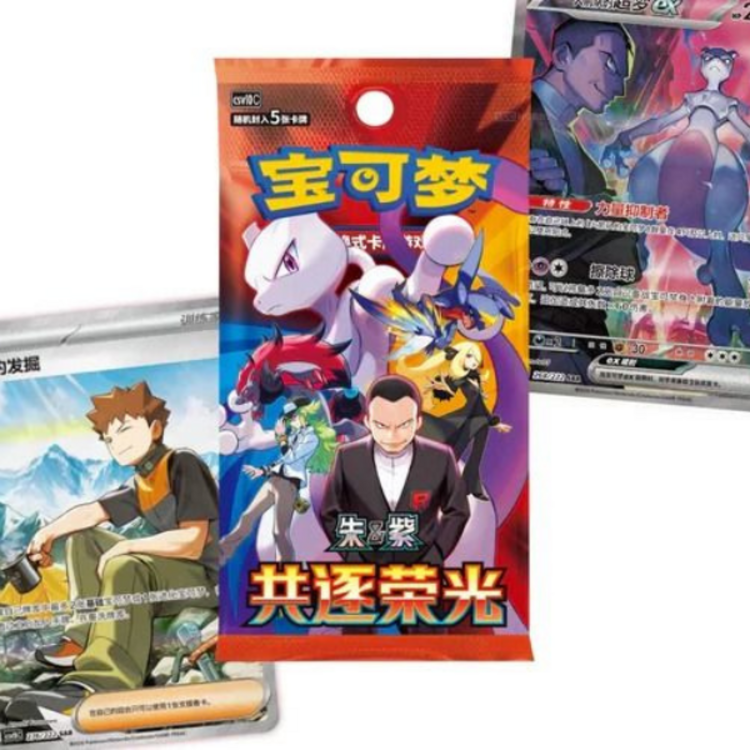 POKEMON TCG - CHASING GLORY TOGETHER BOOSTERS (CH)