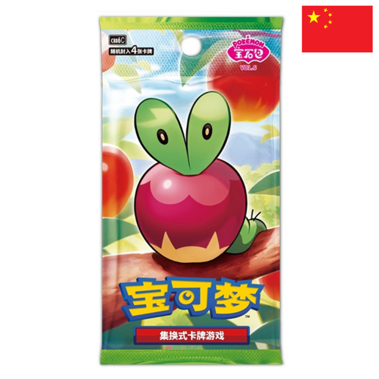 POKEMON TCG - BOOSTERS GEM PACK VOL.6 (CH)