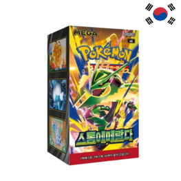 POKEMON TCG - DISPLAY  [30 BOOSTERS] "STORM EMERALDA" [M6] (KR)