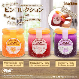 I-BLOOM - FLUFFY BOTTLE COLLECTION (MARMELADE JAM VER.) SQUISHY