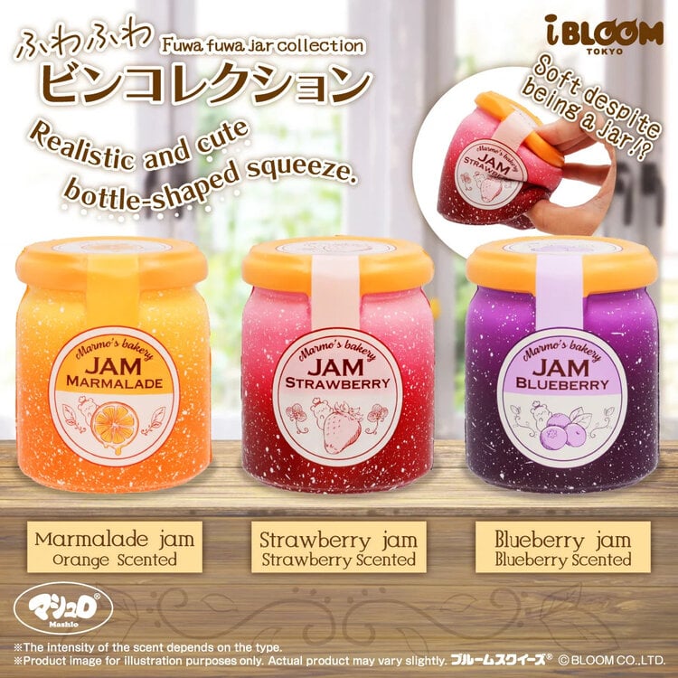 I-BLOOM - FLUFFY BOTTLE COLLECTION (MARMELADE JAM VER.) SQUISHY