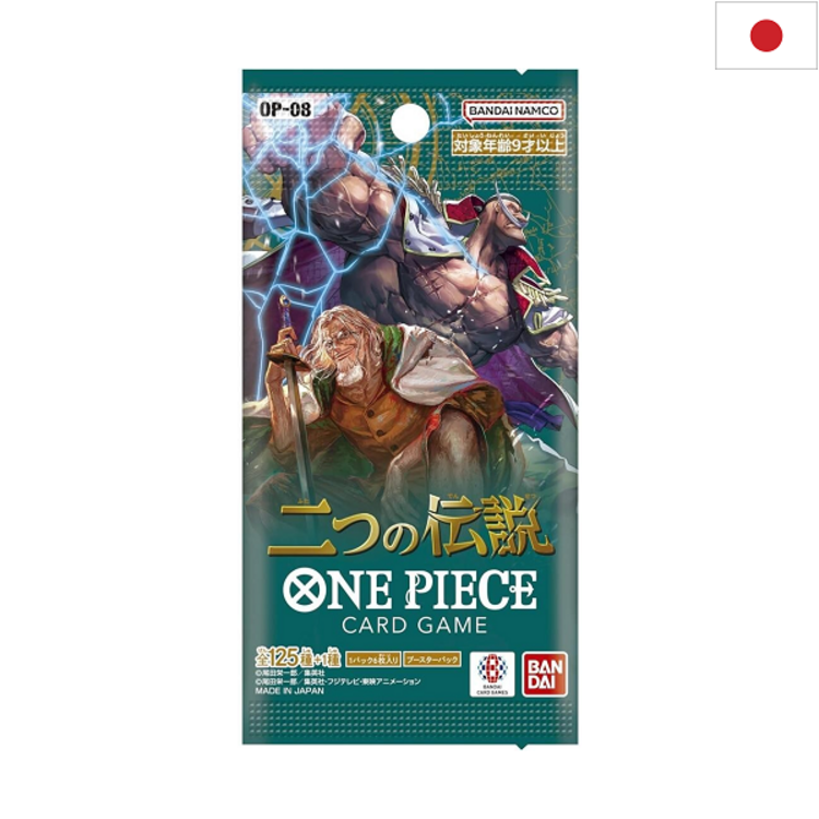 BANDAI ONE PIECE TCG - BOOSTER [OP08] "TWO LEGENDS" (JP)