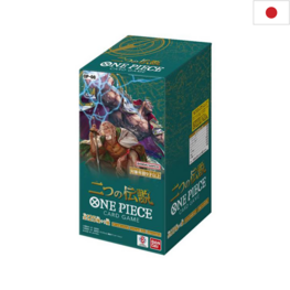 BANDAI ONE PIECE TCG - DISPLAY [24 BOOSTERS] [OP08] "TWO LEGENDS" (JP)