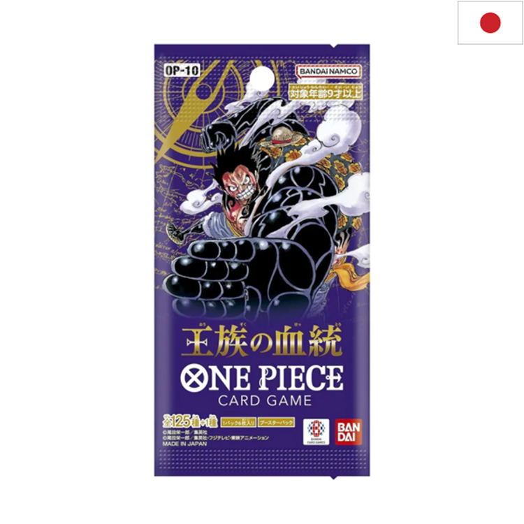 BANDAI ONE PIECE TCG - BOOSTER [OP10] "ROYAL BLOODLINE" (JP)