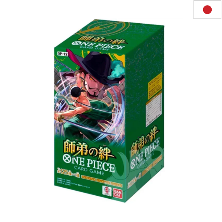 BANDAI ONE PIECE TCG - DISPLAY [24 BOOSTERS] [OP12] "LEGACY OF THE MASTER" (JP)