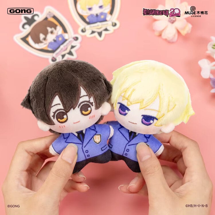 GONG - OURAN HIGH SCHOOL HOST CLUB [BECKONING SERIES]  - PLUSH PENDANT BLINDBOX