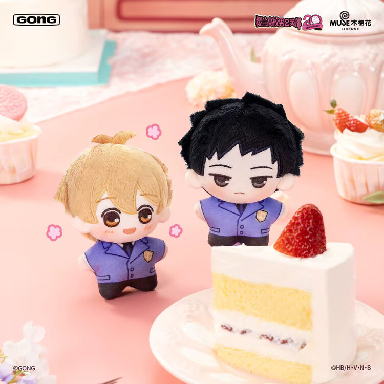 GONG - OURAN HIGH SCHOOL HOST CLUB [BECKONING SERIES]  - PLUSH PENDANT BLINDBOX