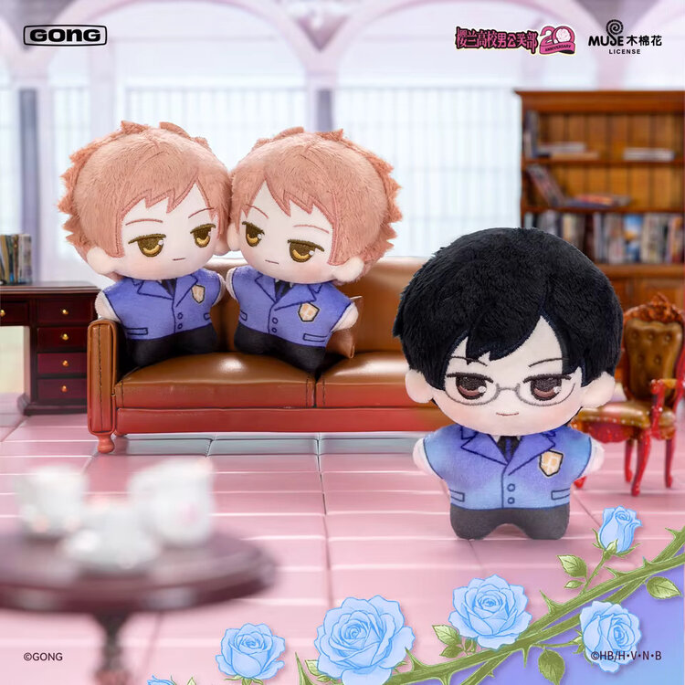 GONG - OURAN HIGH SCHOOL HOST CLUB [BECKONING SERIES]  - PLUSH PENDANT BLINDBOX
