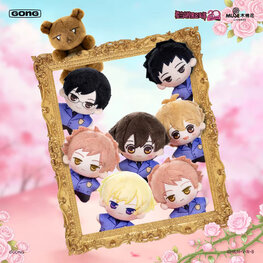 GONG - OURAN HIGH SCHOOL HOST CLUB [BECKONING SERIES]  - PLUSH PENDANT BLINDBOX