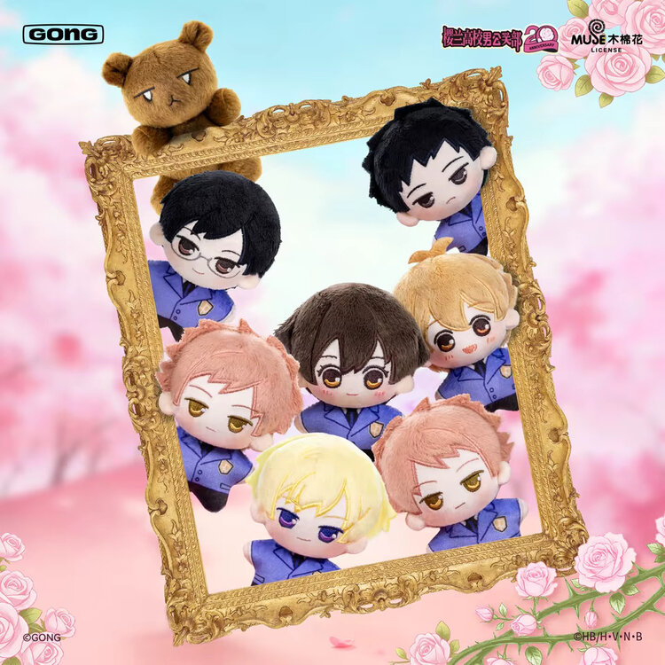 GONG - OURAN HIGH SCHOOL HOST CLUB [BECKONING SERIES]  - PLUSH PENDANT BLINDBOX