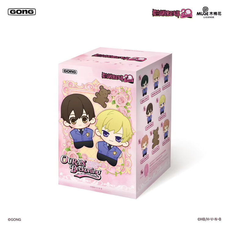 GONG - OURAN HIGH SCHOOL HOST CLUB [BECKONING SERIES]  - PLUSH PENDANT BLINDBOX
